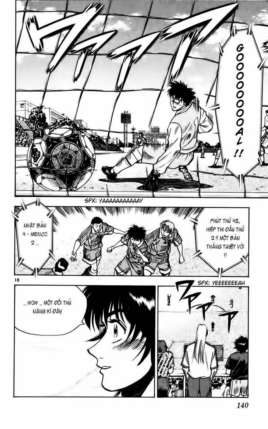 Fantasista Bản Vip Chapter 69 - Trang 2