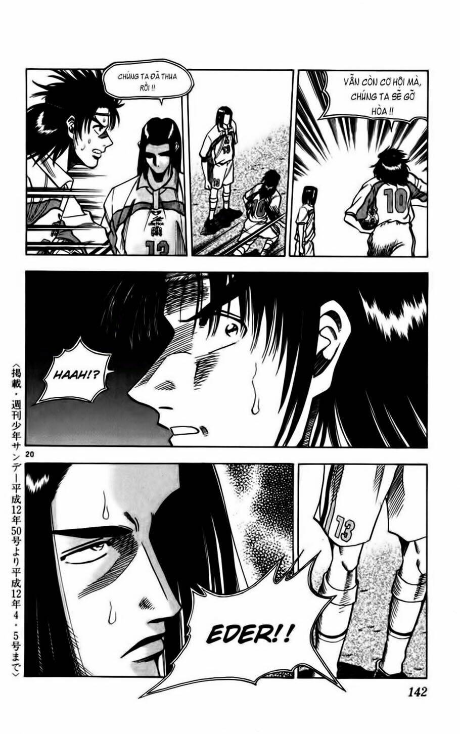 Fantasista Bản Vip Chapter 69 - Trang 2