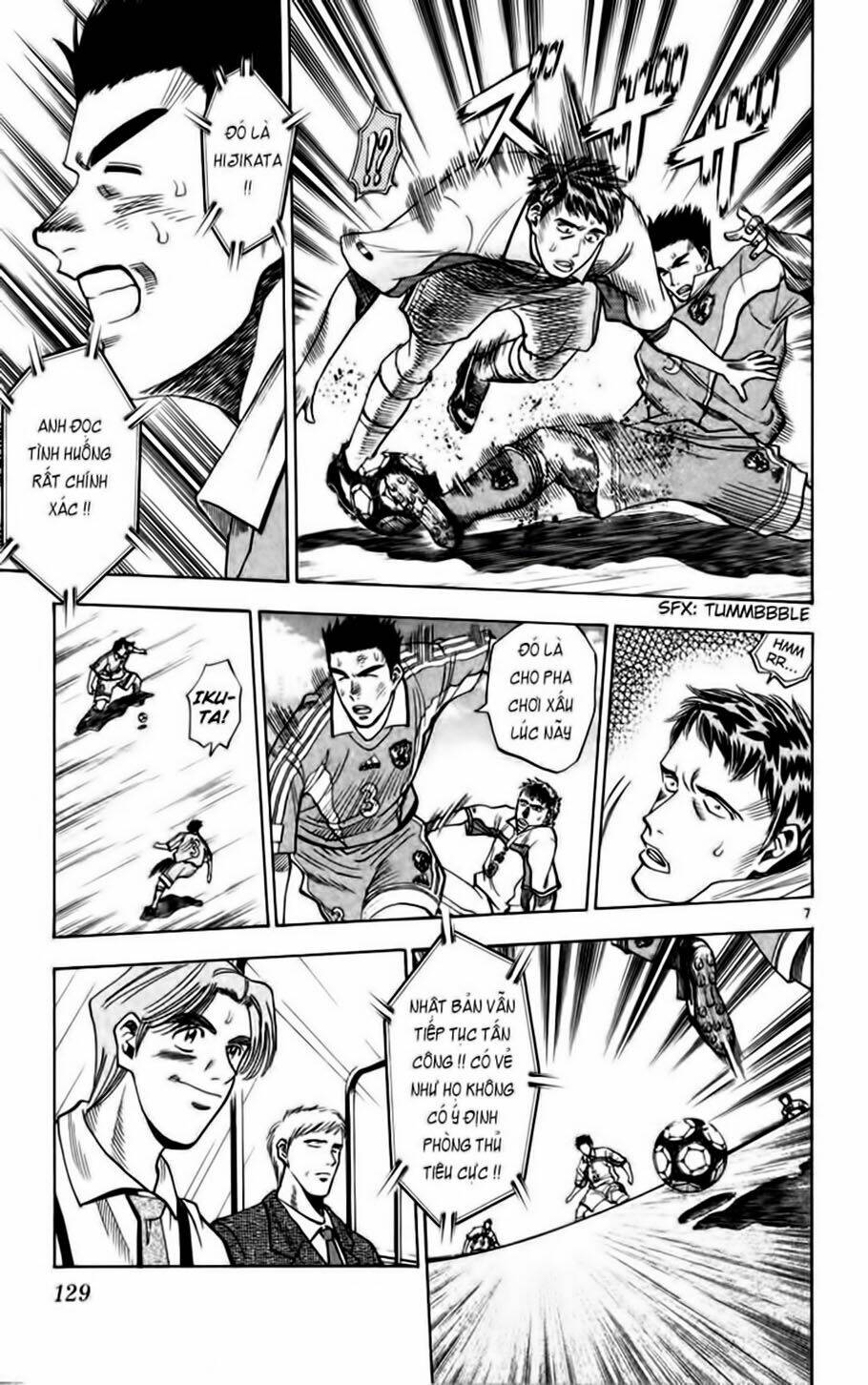 Fantasista Bản Vip Chapter 69 - Trang 2