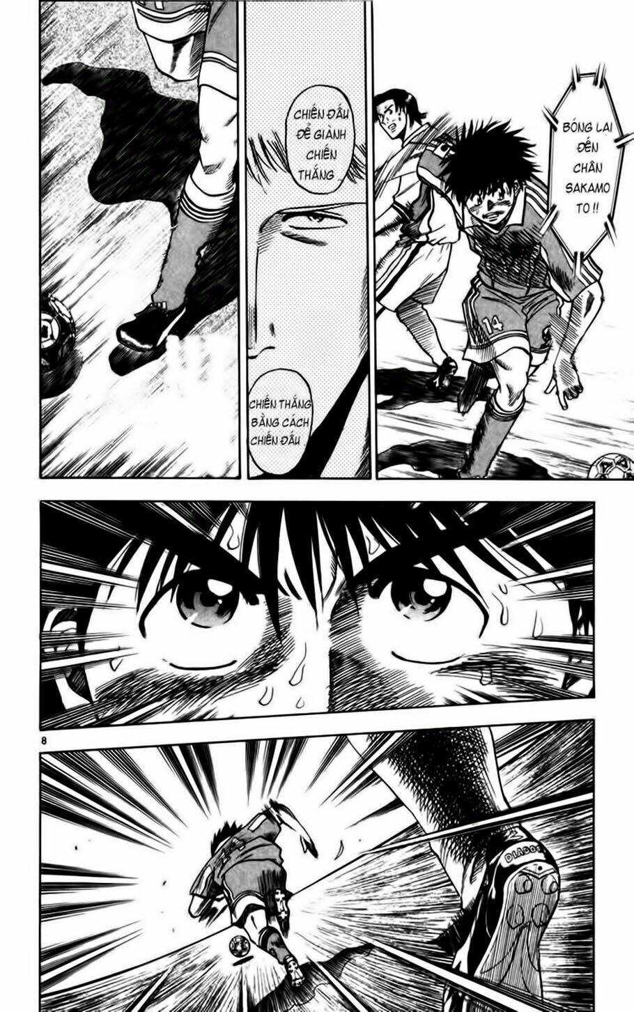 Fantasista Bản Vip Chapter 69 - Trang 2