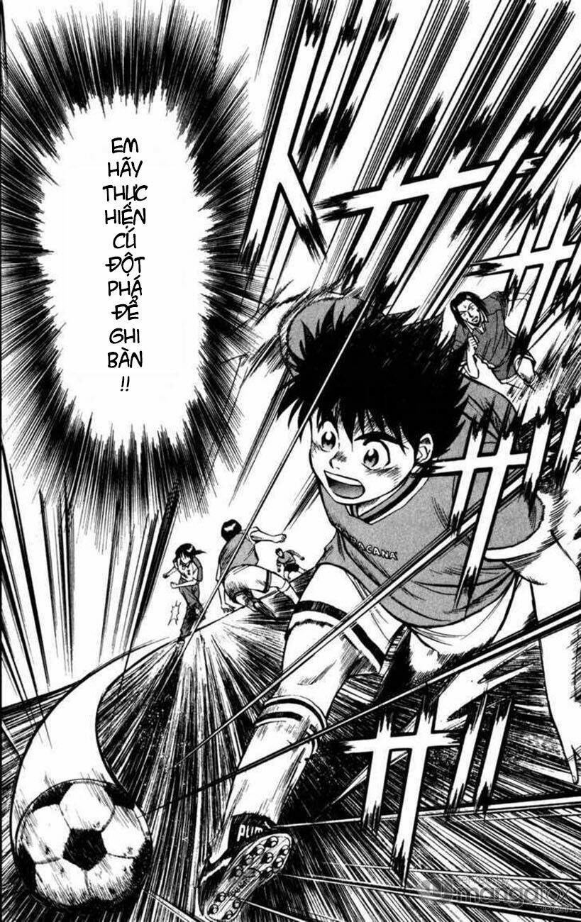 Fantasista Bản Vip Chapter 7 - Trang 2