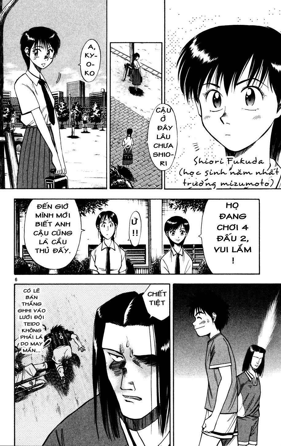 Fantasista Bản Vip Chapter 8 - Trang 2