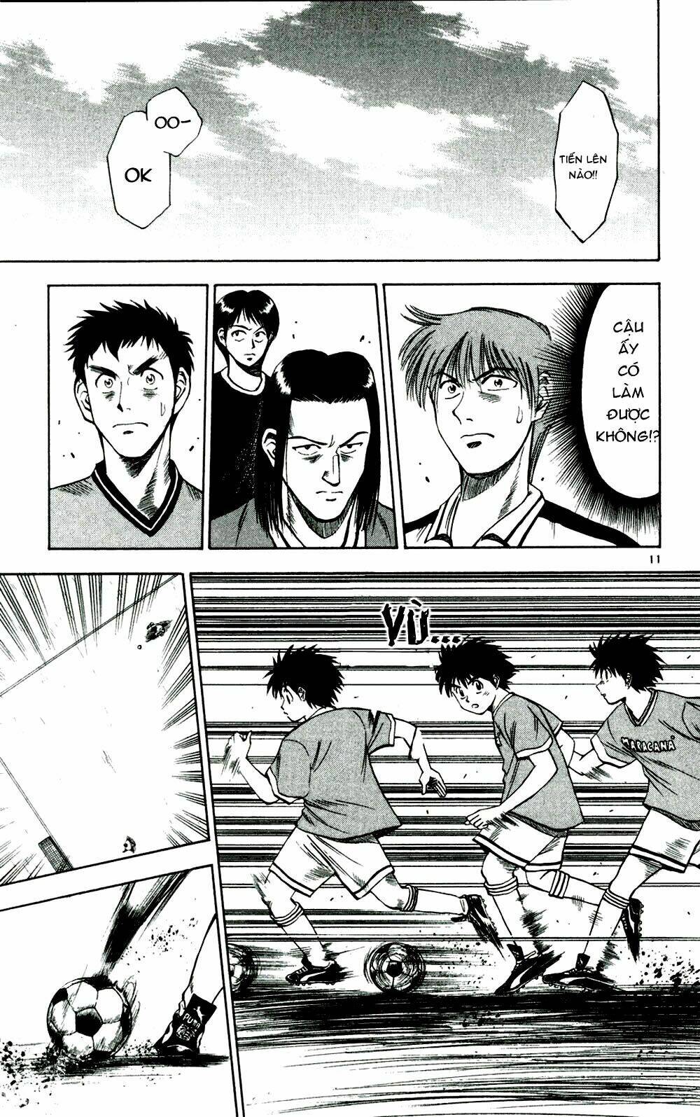 Fantasista Bản Vip Chapter 9 - Trang 2