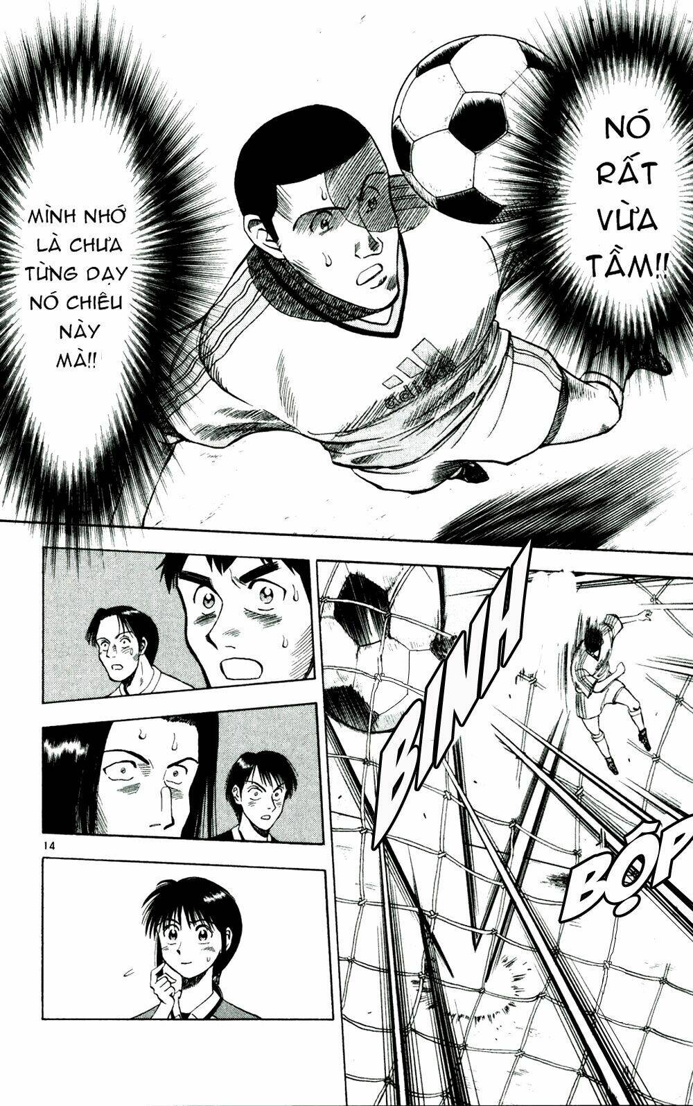 Fantasista Bản Vip Chapter 9 - Trang 2