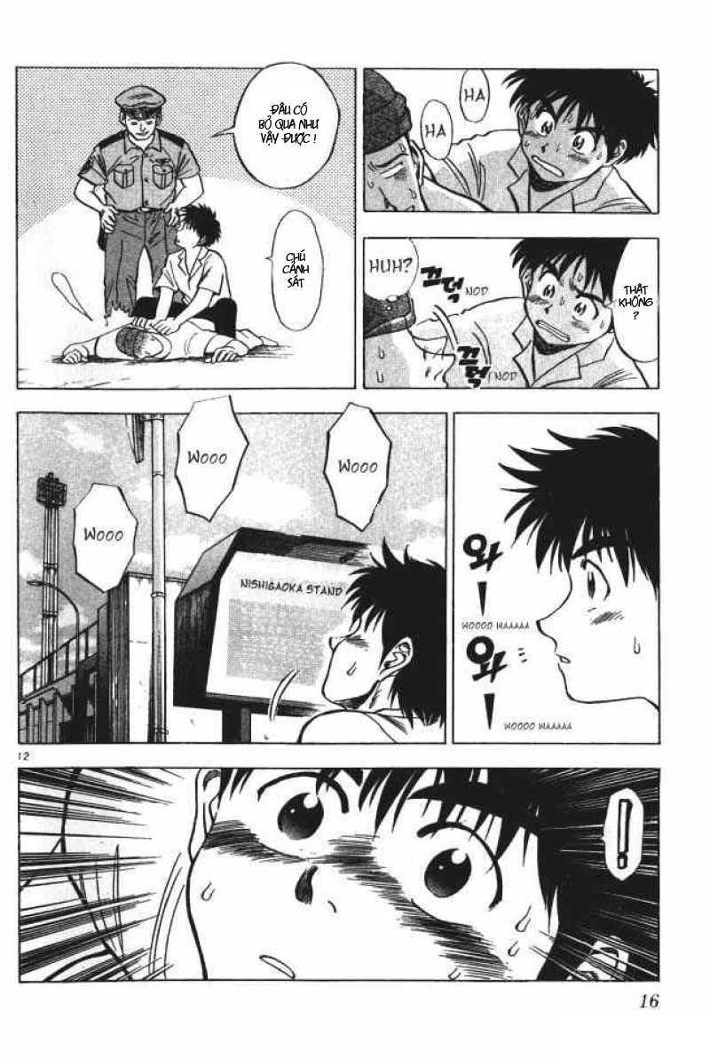 Fantasista Chapter 1 - Trang 2