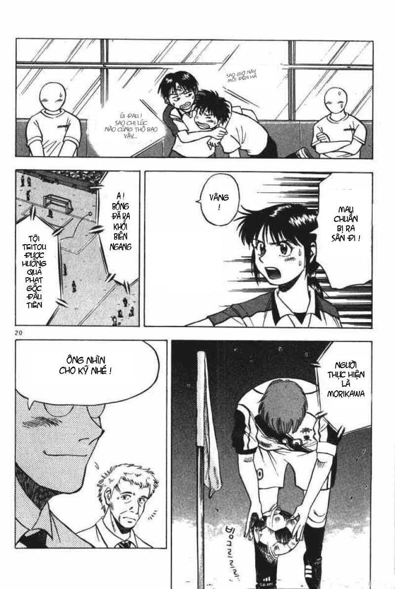 Fantasista Chapter 1 - Trang 2