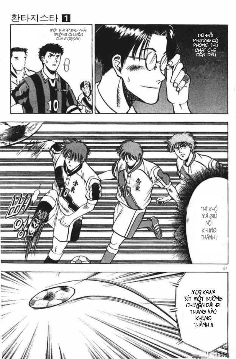 Fantasista Chapter 1 - Trang 2