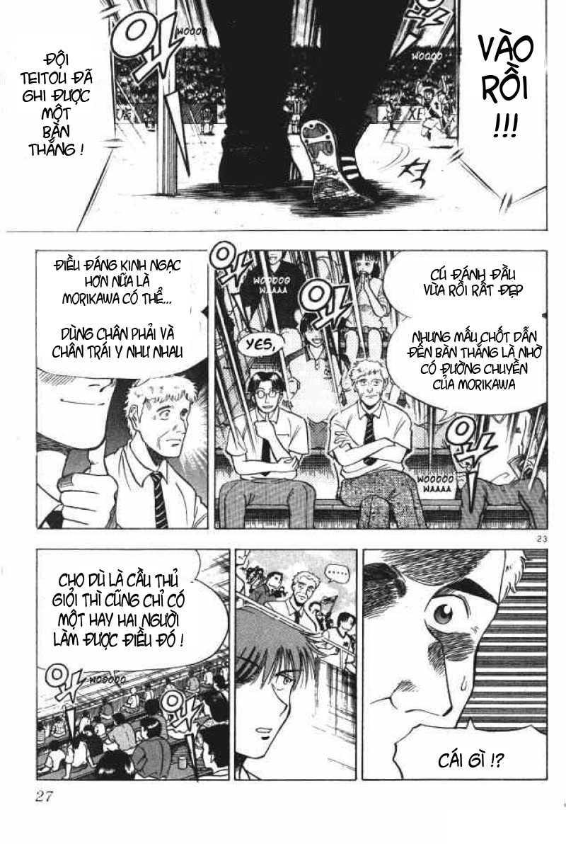 Fantasista Chapter 1 - Trang 2