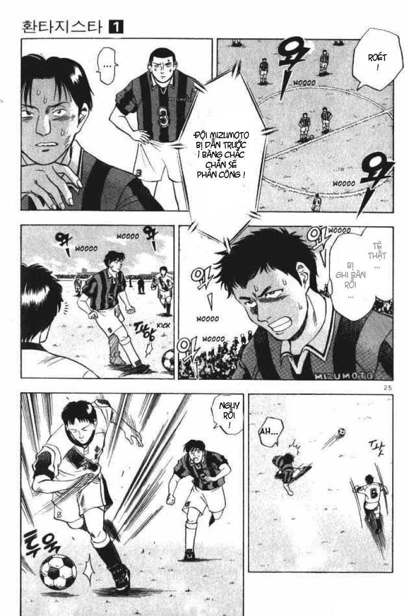 Fantasista Chapter 1 - Trang 2