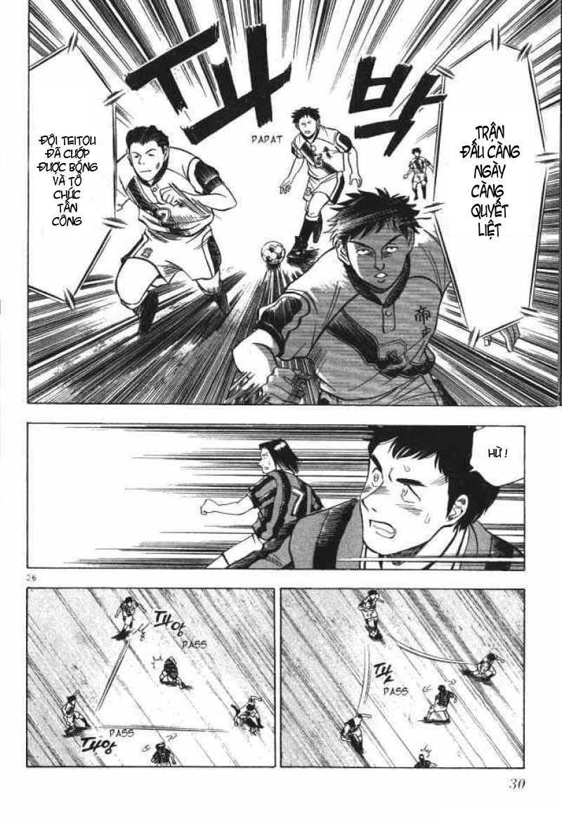 Fantasista Chapter 1 - Trang 2