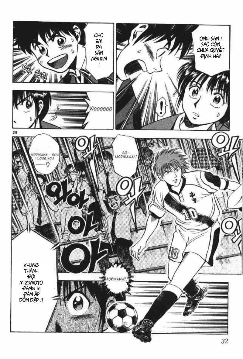 Fantasista Chapter 1 - Trang 2