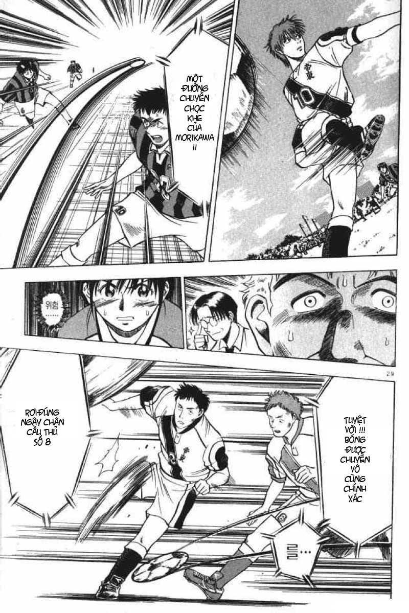 Fantasista Chapter 1 - Trang 2