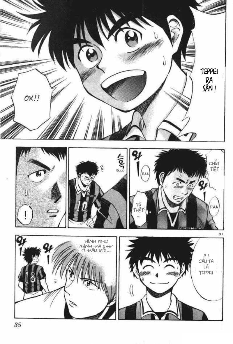 Fantasista Chapter 1 - Trang 2