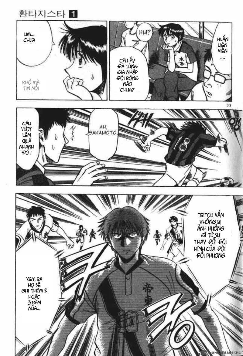 Fantasista Chapter 1 - Trang 2