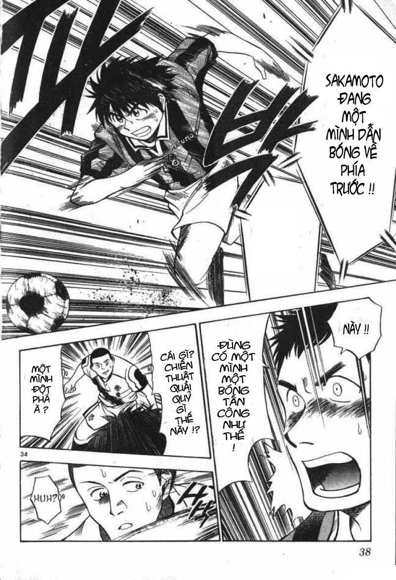 Fantasista Chapter 1 - Trang 2