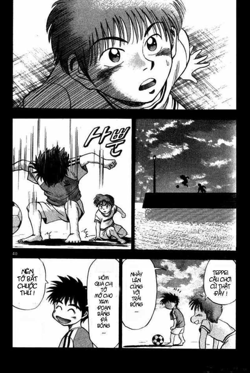 Fantasista Chapter 1 - Trang 2