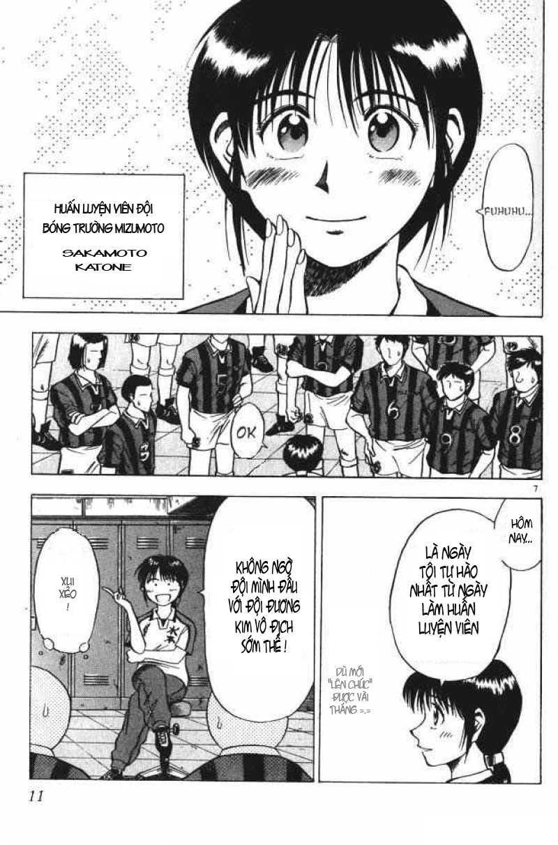 Fantasista Chapter 1 - Trang 2