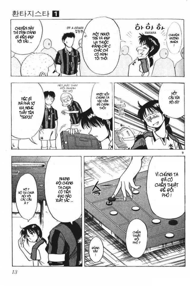 Fantasista Chapter 1 - Trang 2