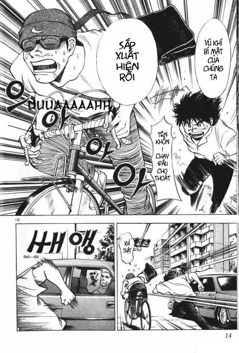 Fantasista Chapter 1 - Trang 2