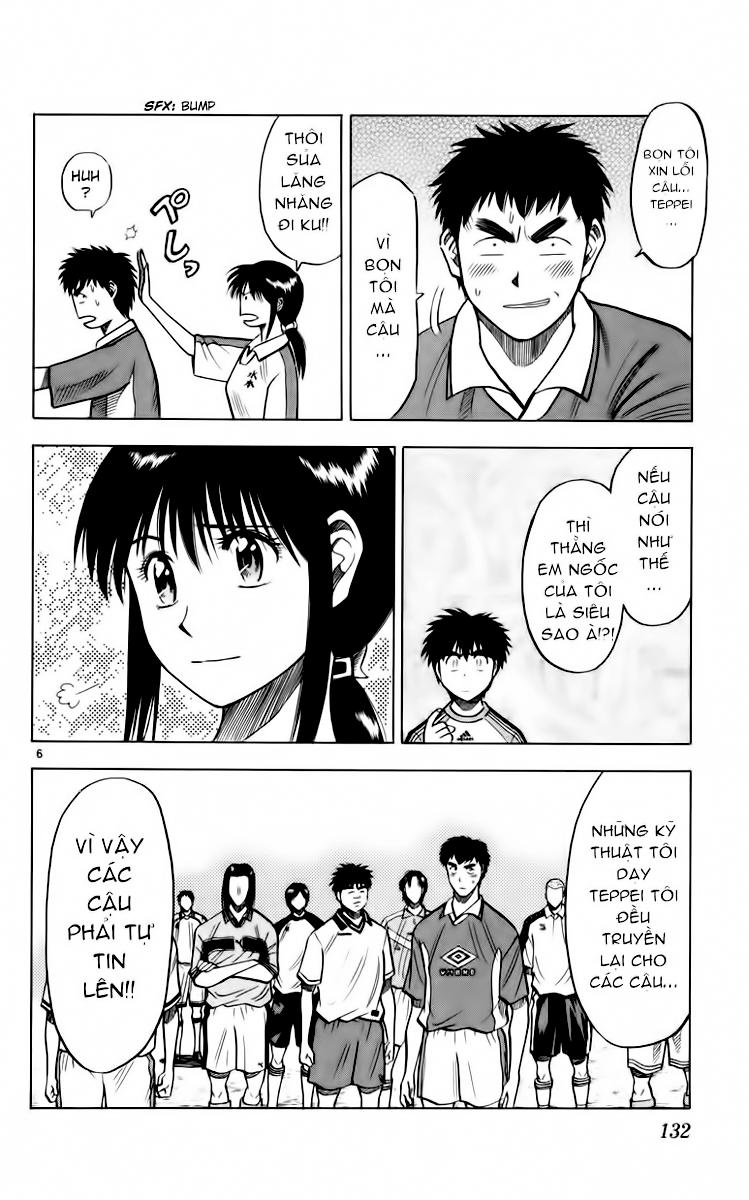 Fantasista Chapter 103 - Trang 2