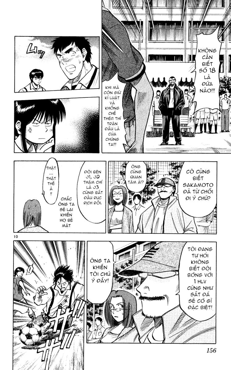 Fantasista Chapter 104 - Trang 2