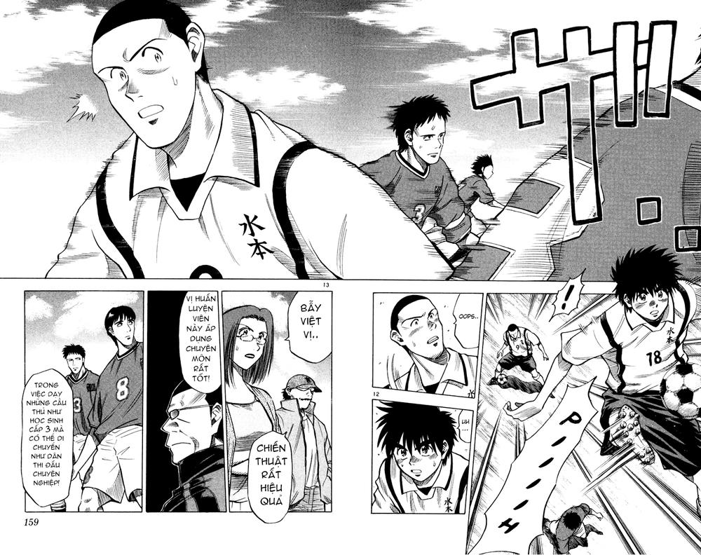 Fantasista Chapter 104 - Trang 2