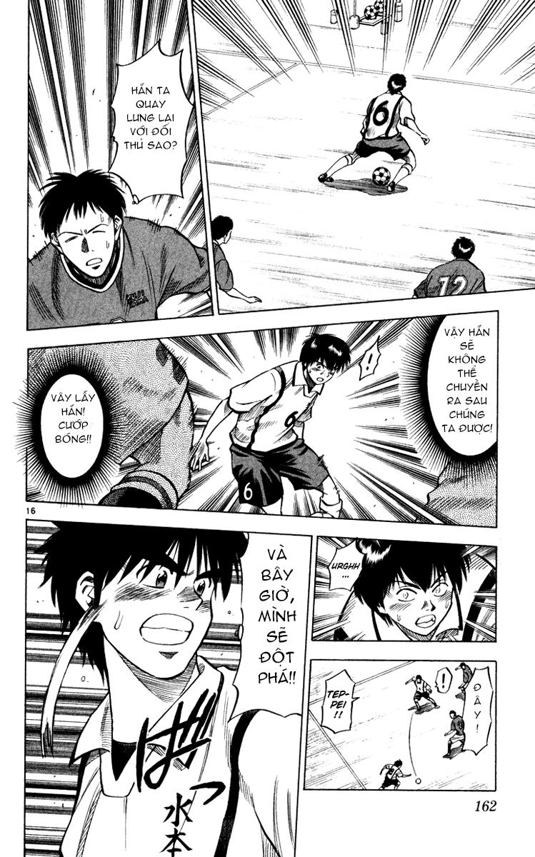 Fantasista Chapter 104 - Trang 2