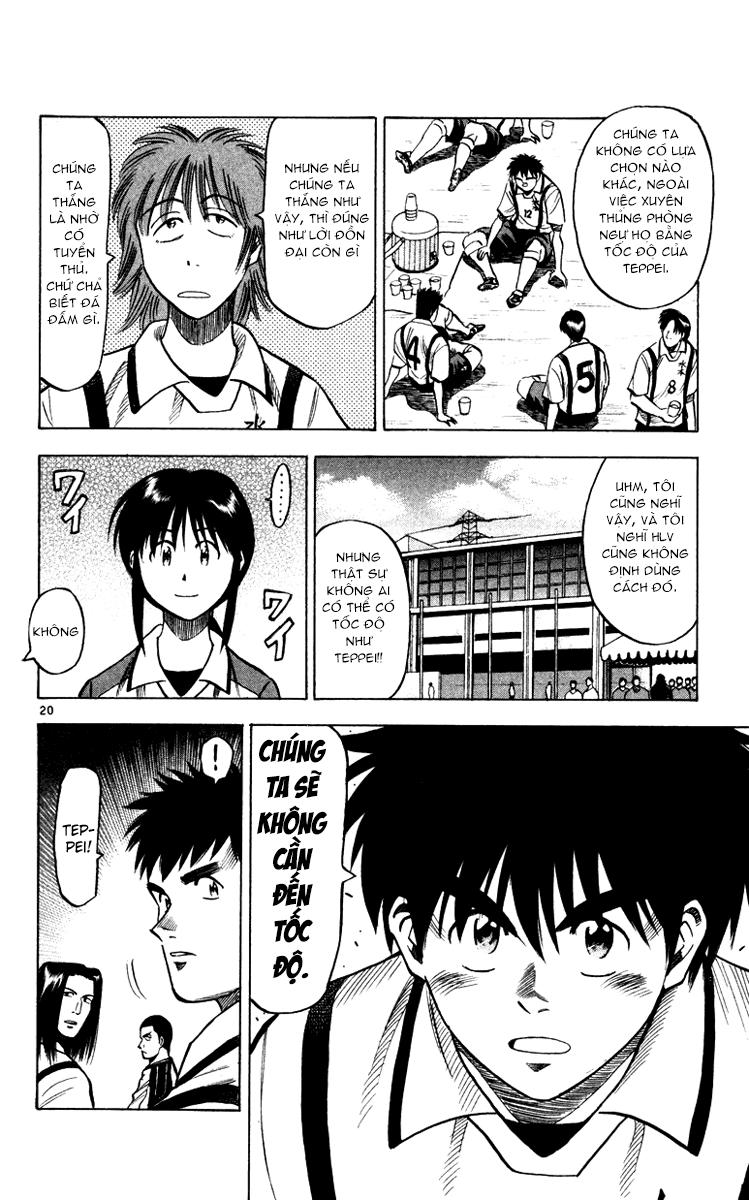 Fantasista Chapter 104 - Trang 2