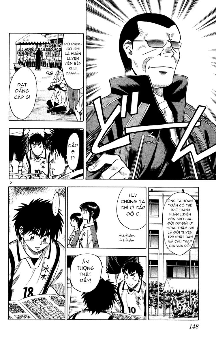 Fantasista Chapter 104 - Trang 2