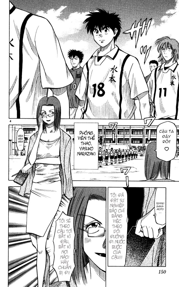 Fantasista Chapter 104 - Trang 2