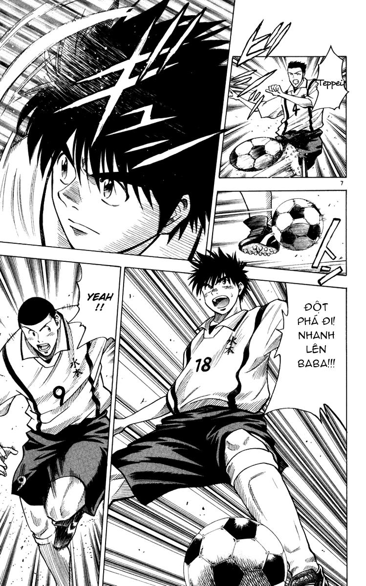 Fantasista Chapter 104 - Trang 2