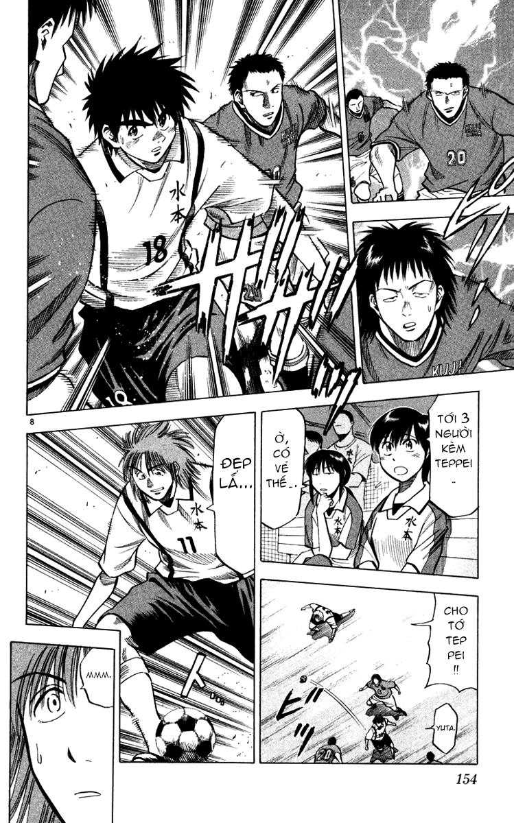 Fantasista Chapter 104 - Trang 2