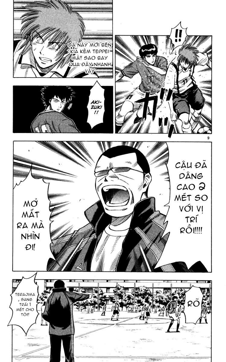 Fantasista Chapter 104 - Trang 2