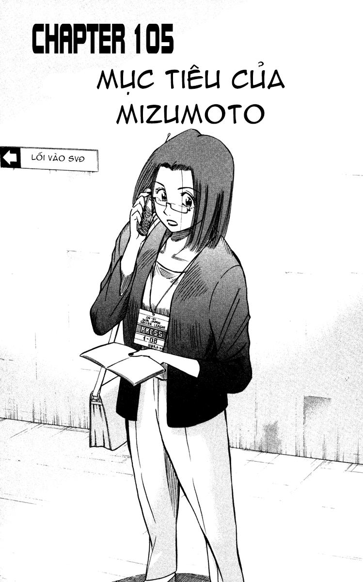 Fantasista Chapter 105 - Trang 2