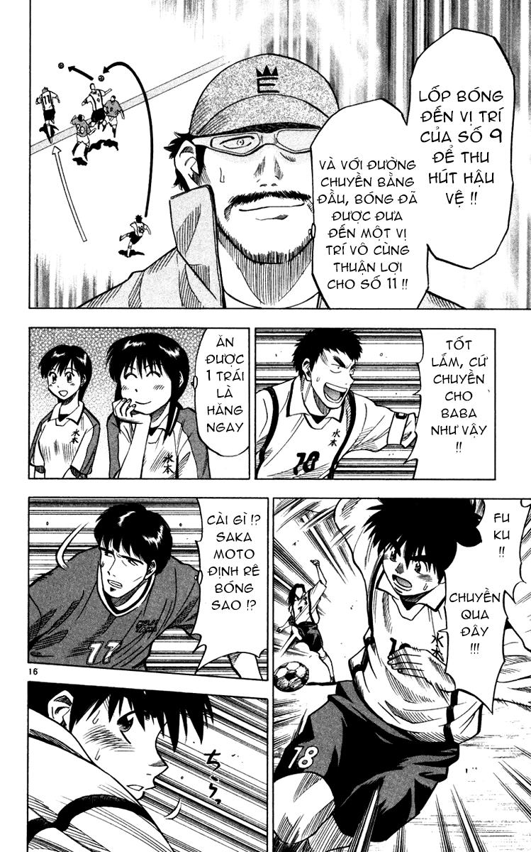 Fantasista Chapter 105 - Trang 2