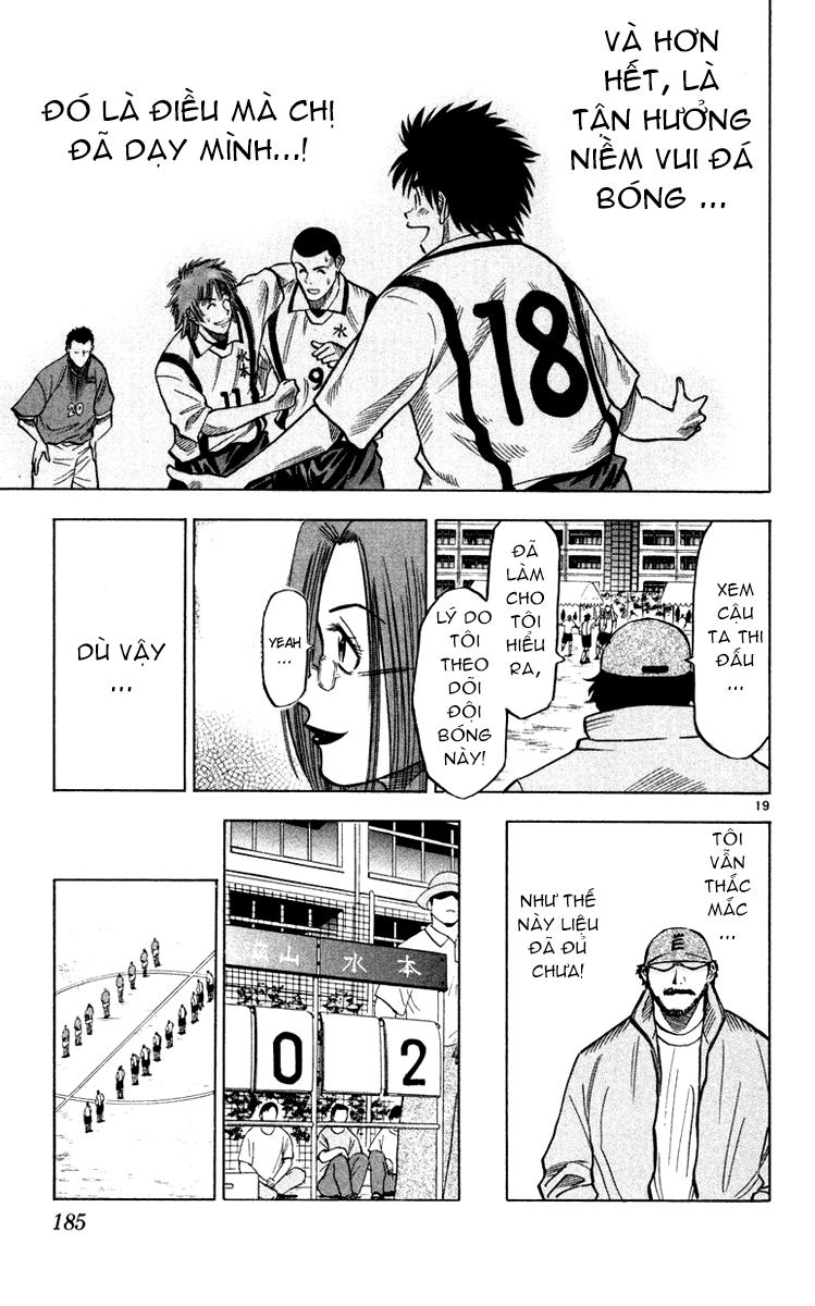 Fantasista Chapter 105 - Trang 2