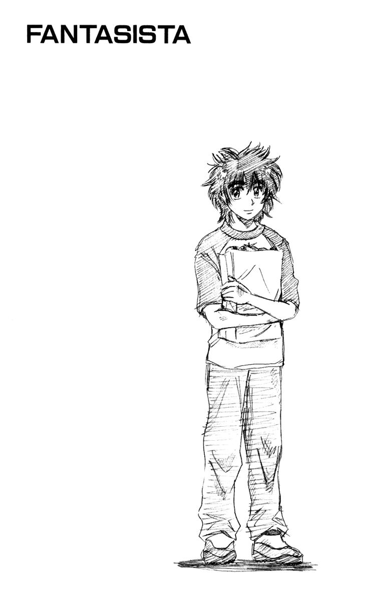 Fantasista Chapter 105 - Trang 2