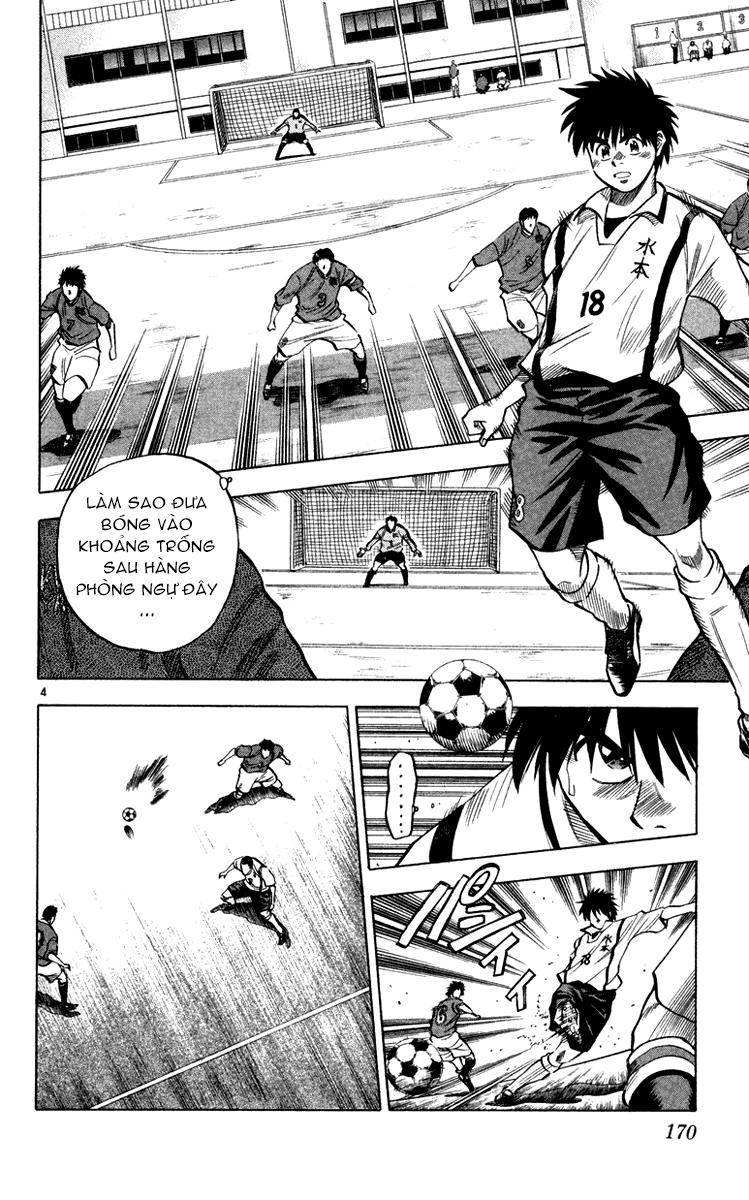 Fantasista Chapter 105 - Trang 2