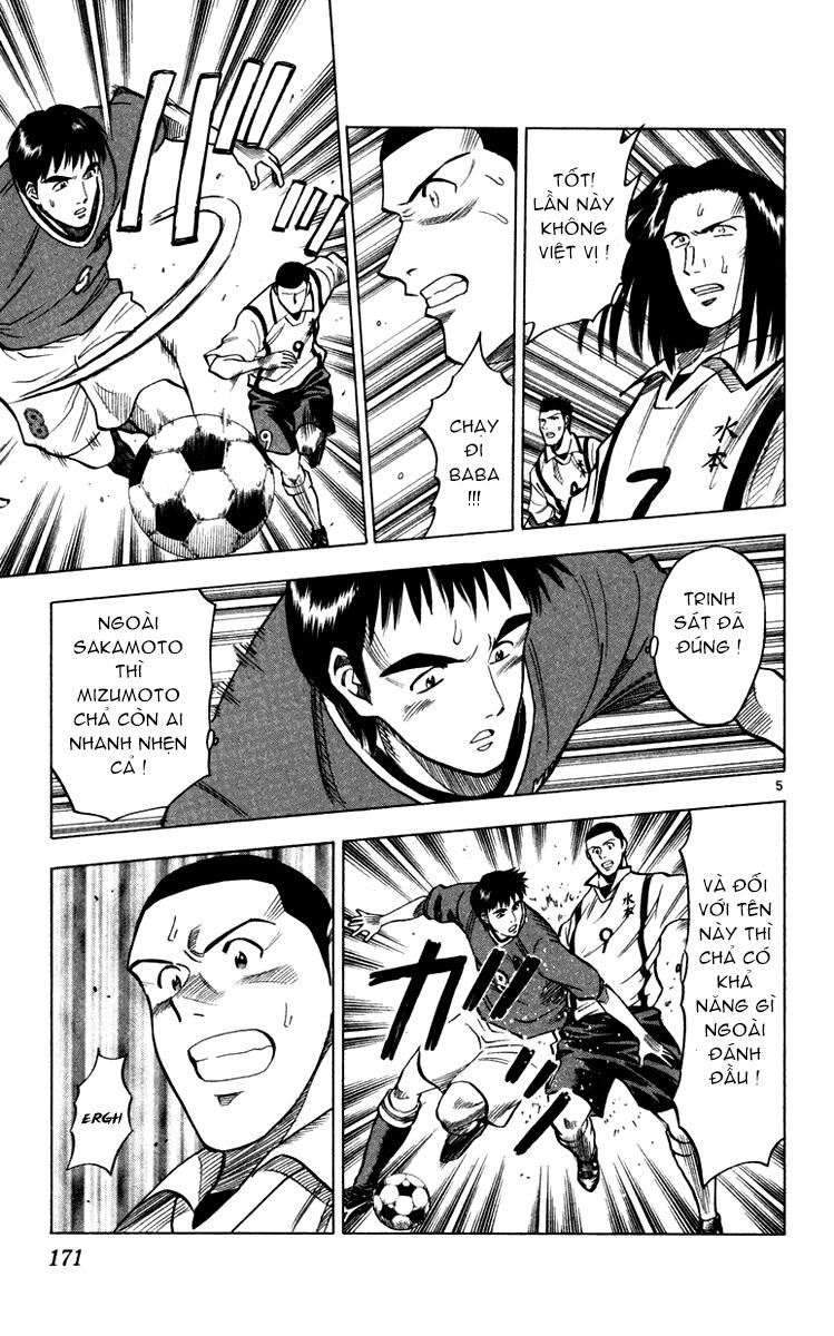 Fantasista Chapter 105 - Trang 2