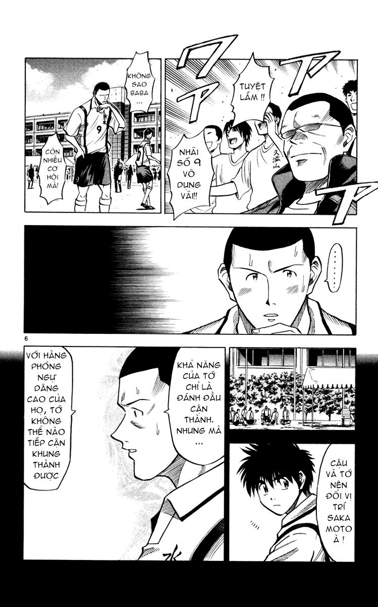 Fantasista Chapter 105 - Trang 2