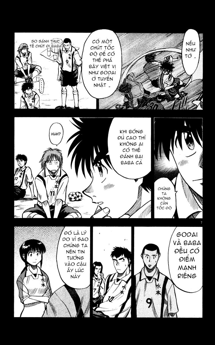 Fantasista Chapter 105 - Trang 2