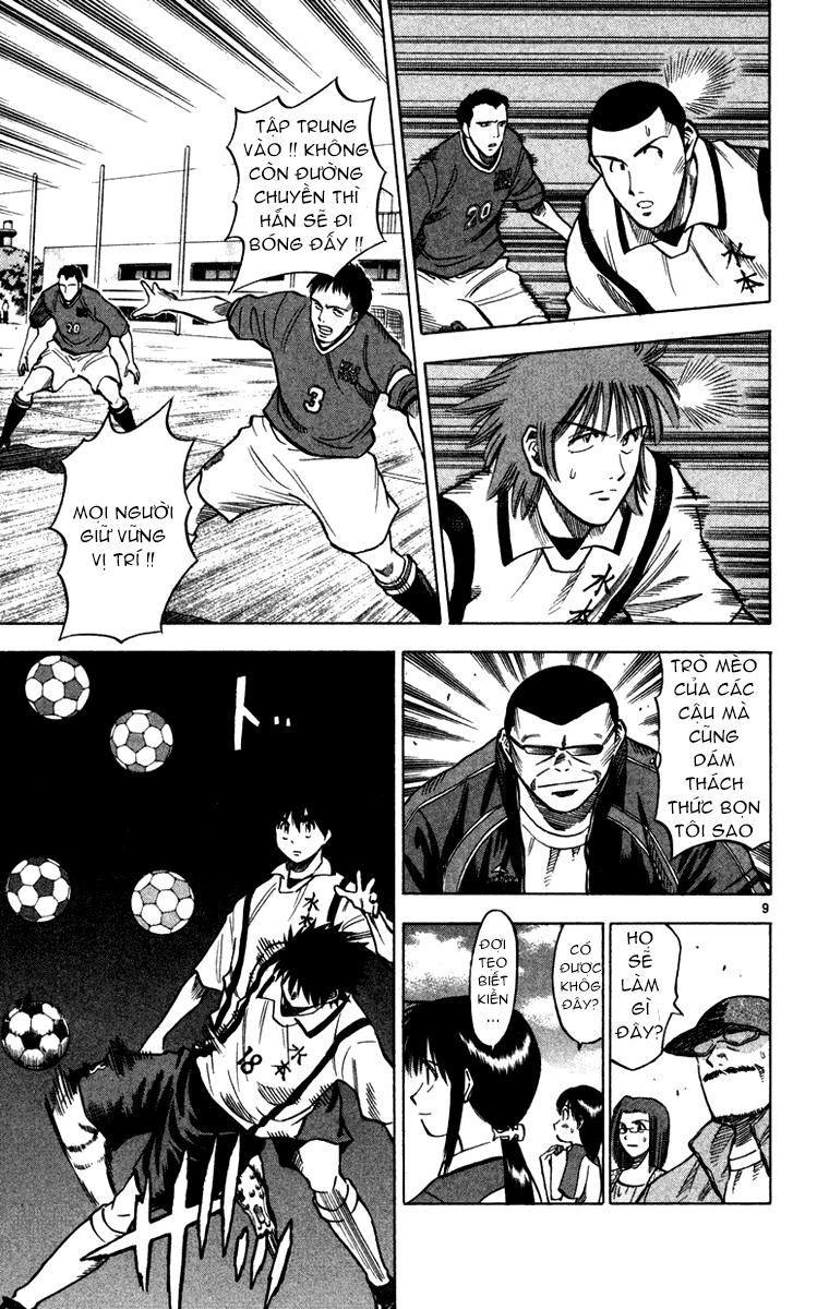 Fantasista Chapter 105 - Trang 2