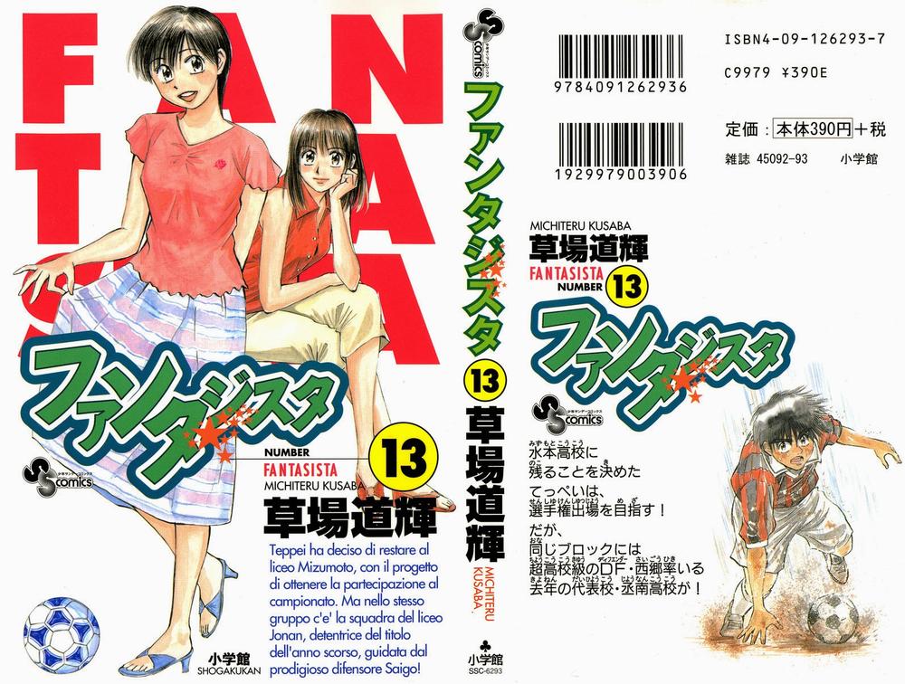 Fantasista Chapter 106 - Trang 2