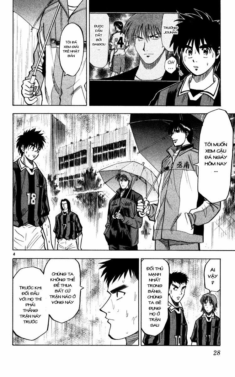 Fantasista Chapter 107 - Trang 2