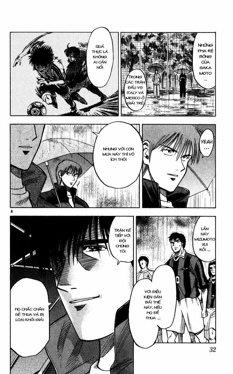 Fantasista Chapter 107 - Trang 2