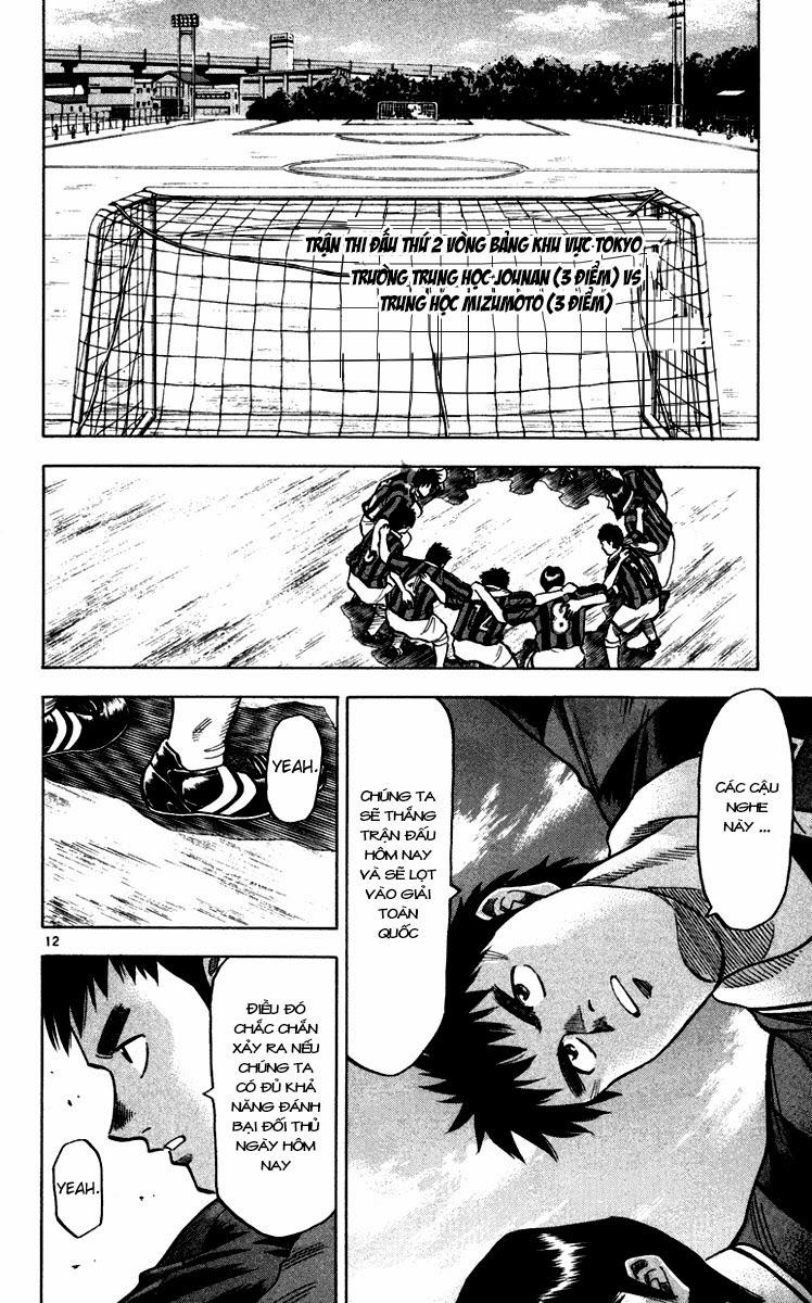 Fantasista Chapter 109 - Trang 2