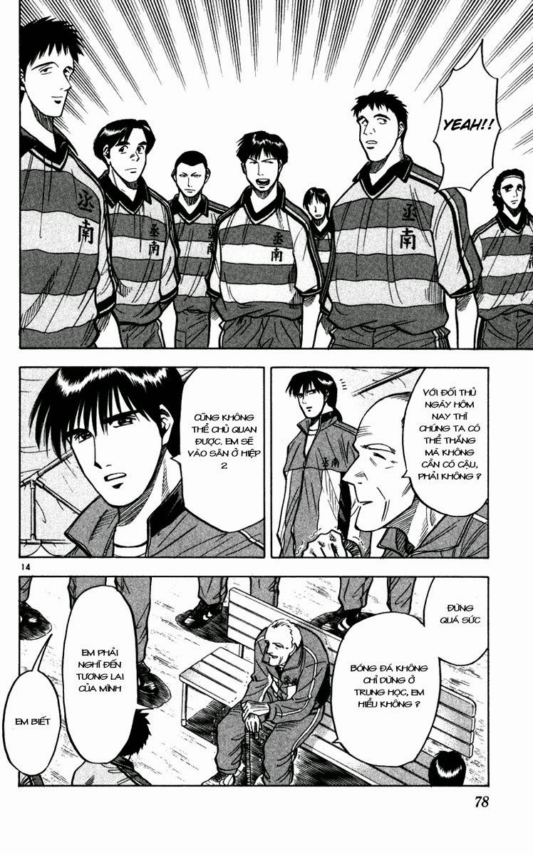 Fantasista Chapter 109 - Trang 2
