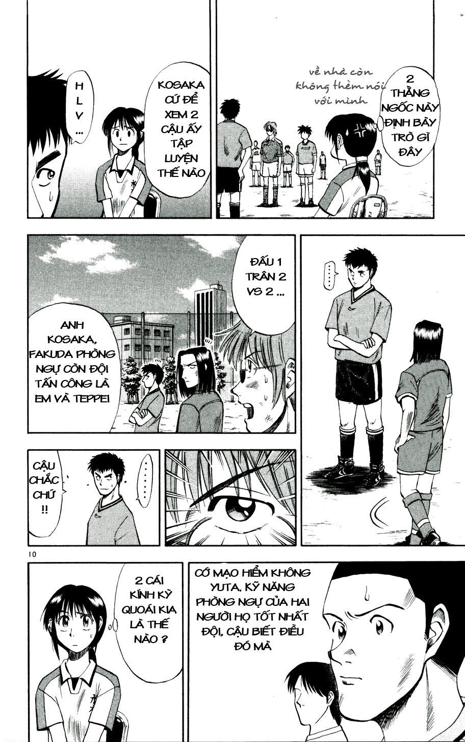 Fantasista Chapter 11 - Trang 2