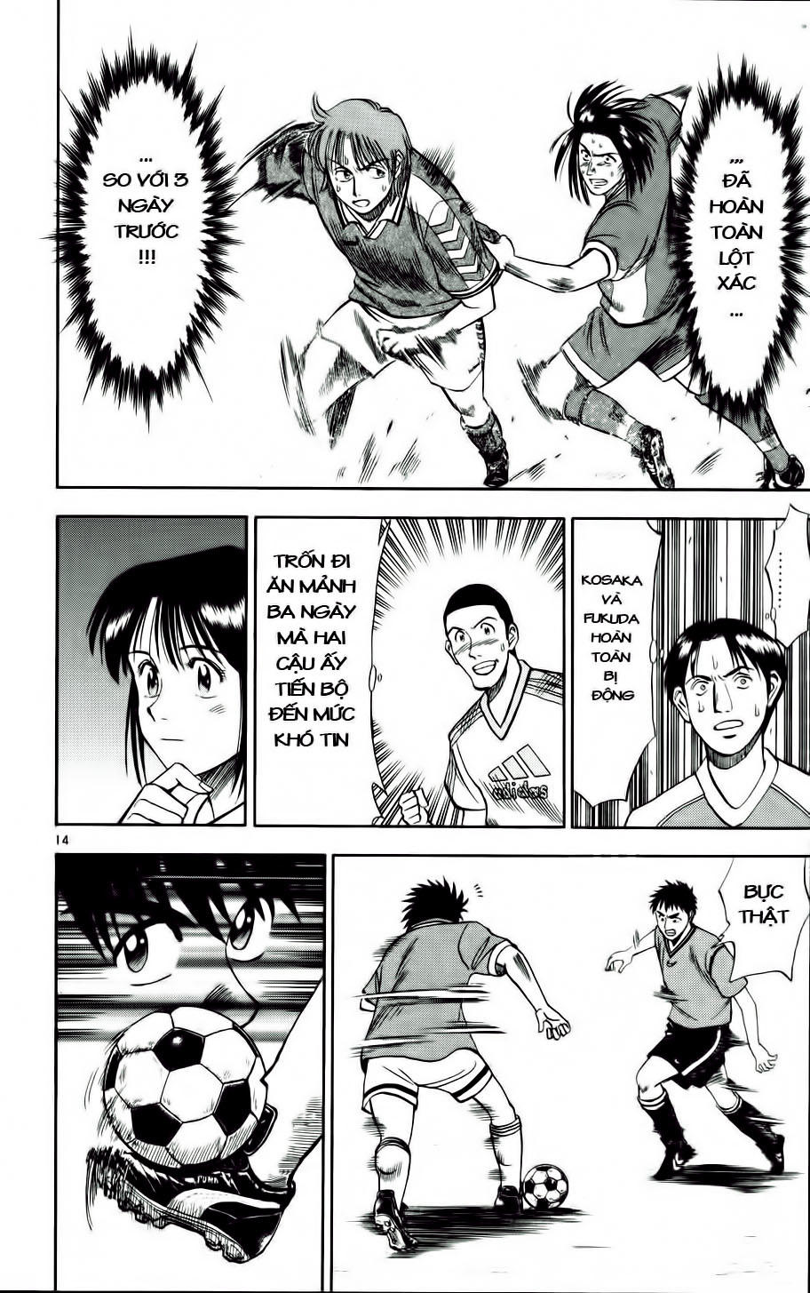 Fantasista Chapter 11 - Trang 2