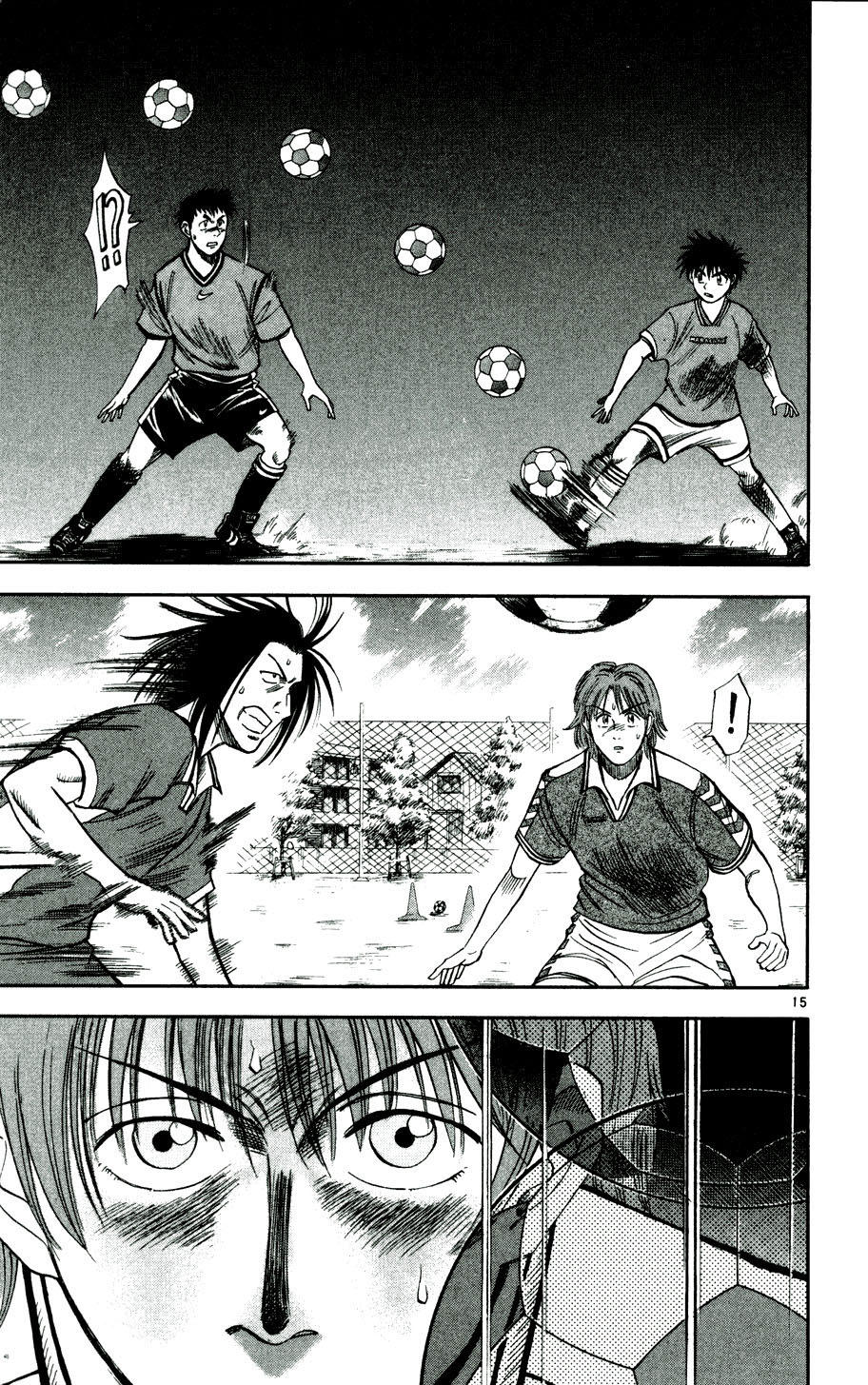 Fantasista Chapter 11 - Trang 2